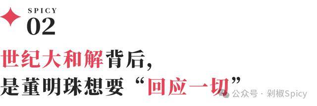 EC外汇平台三明学院建筑工程学院学子为高速路桥“把脉问诊”
